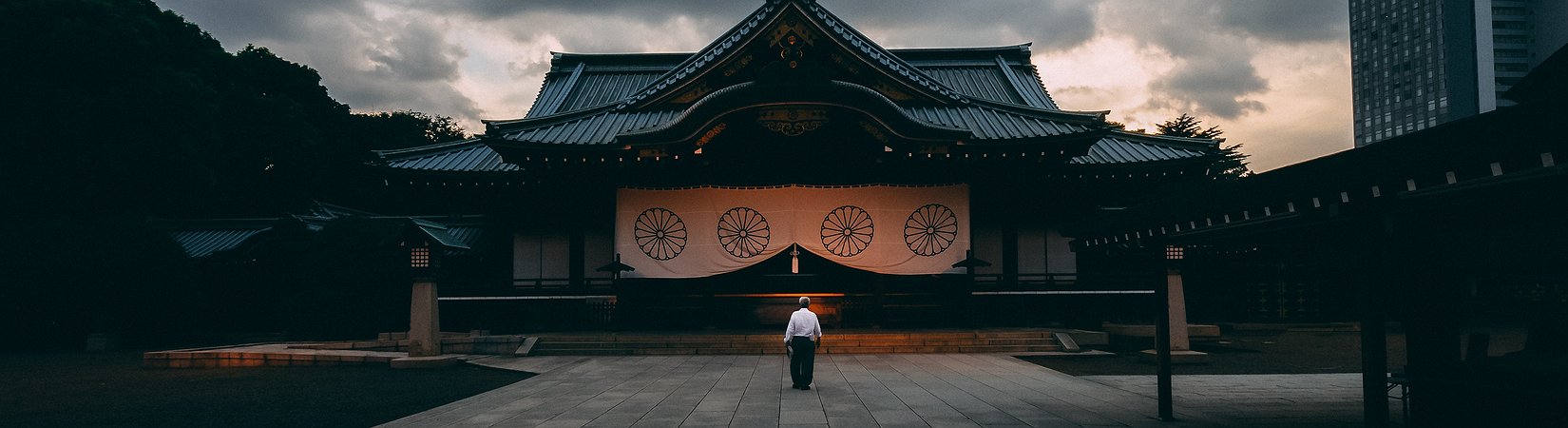 Japón no planea lanzar un ETF de bitcoin