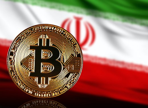Iran Lifts Ban on Crypto Mining