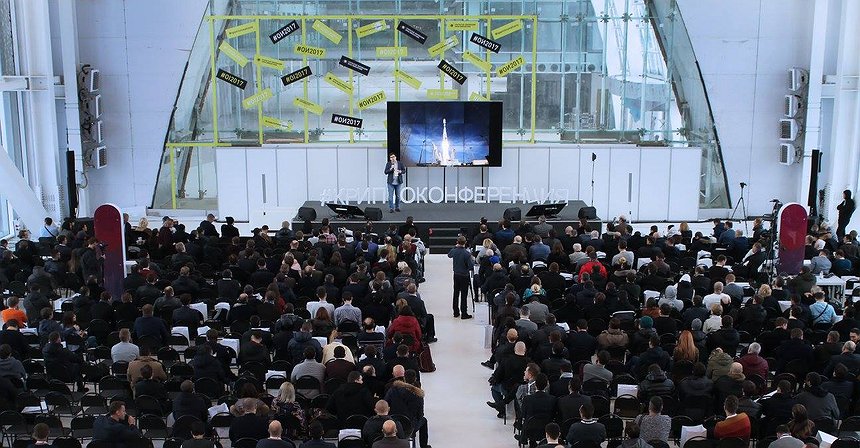 #DECENTER CRYPTOEVENT: Moscow to Host Europe’s Largest Blockchain-Forum