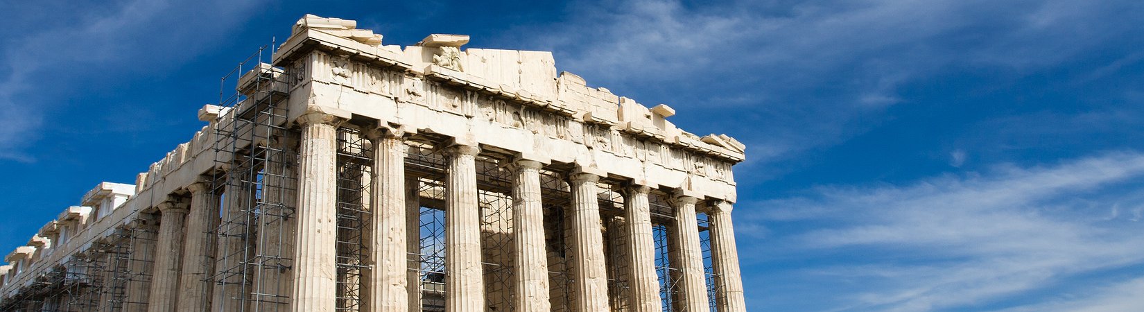 مستقبل اليورو في أيدي اليونان