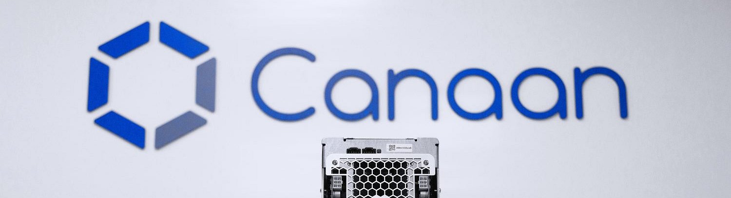 La empresa de minería Canaan Creative informa de un descenso de las pérdidas