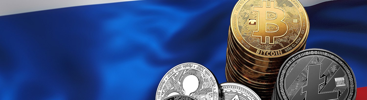 El Ministerio de Finanzas de Rusia presenta al gobierno un proyecto de ley para regular las criptomonedas
