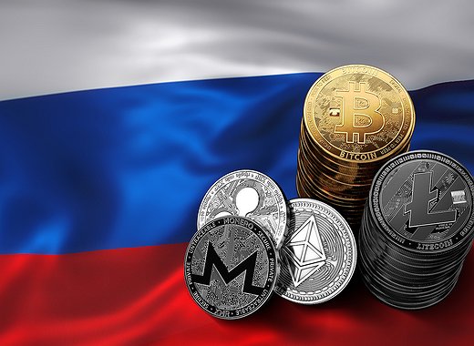 El Ministerio de Finanzas de Rusia presenta al gobierno un proyecto de ley para regular las criptomonedas