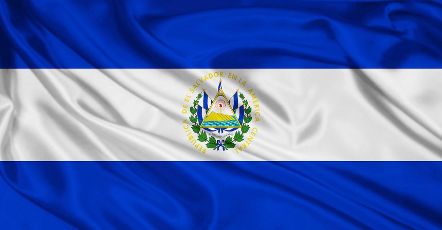 El Salvador planea emitir sus primeros bonos de bitcoin en marzo