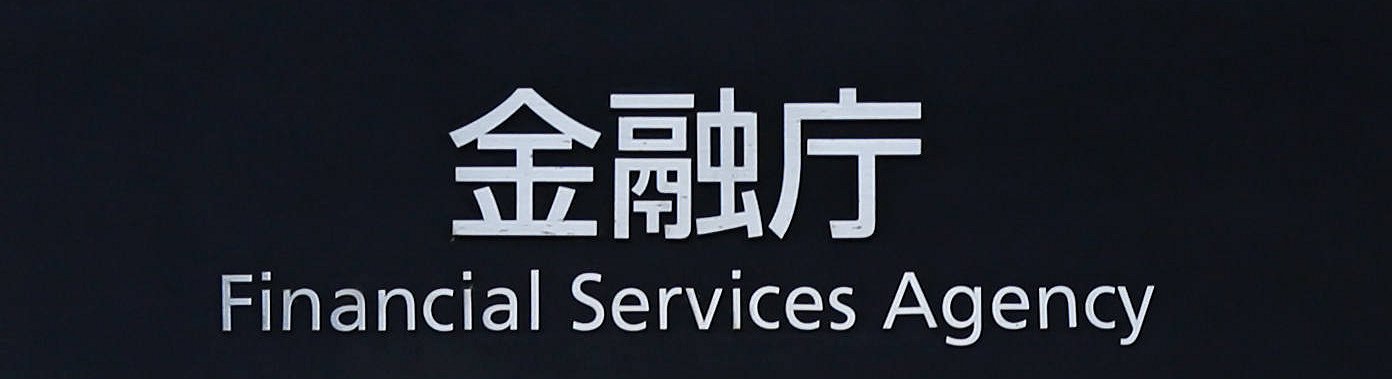 Principales noticias sobre el mercado de las criptomonedas del 02/11/2018