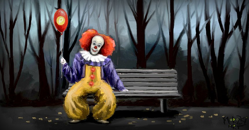 A Petro não vai salvar a Venezuela