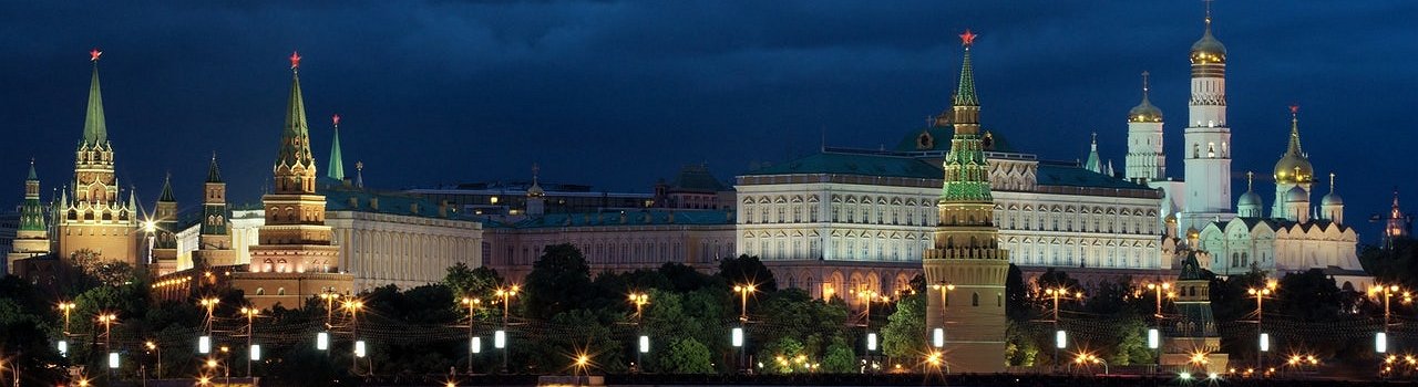 El banco central de Rusia lanzará un prototipo de su rublo digital a finales de 2021