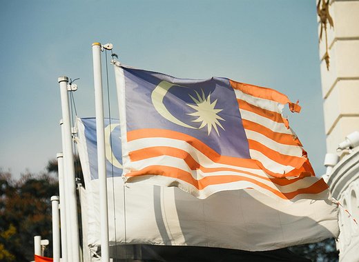 Malaysia Considers Regulating Crypto Industry