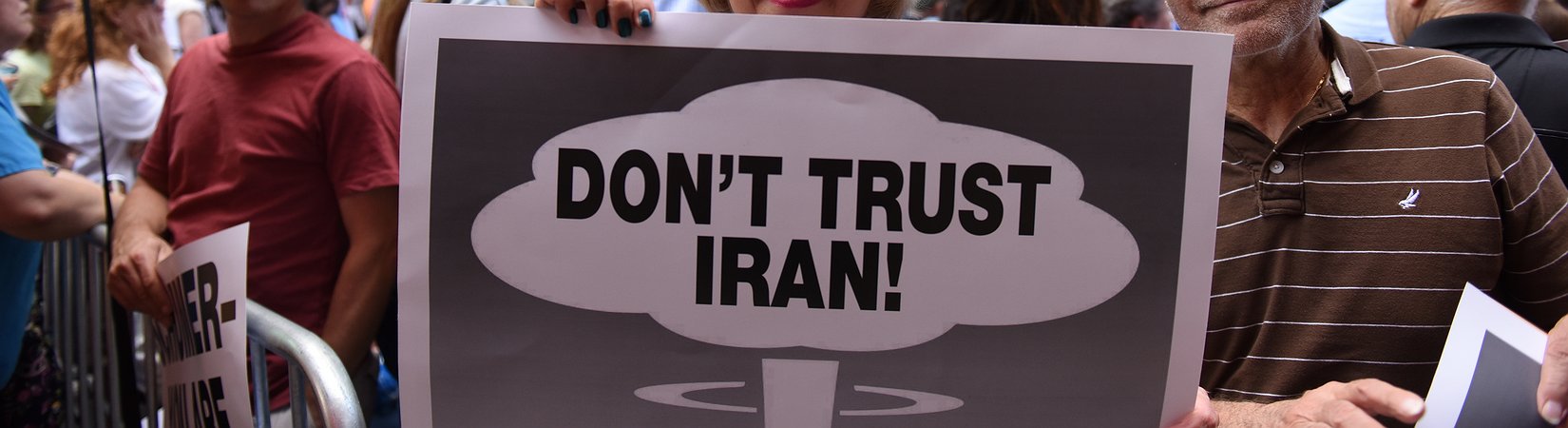 إيران تختبر صاروخا باليستيا جديدا