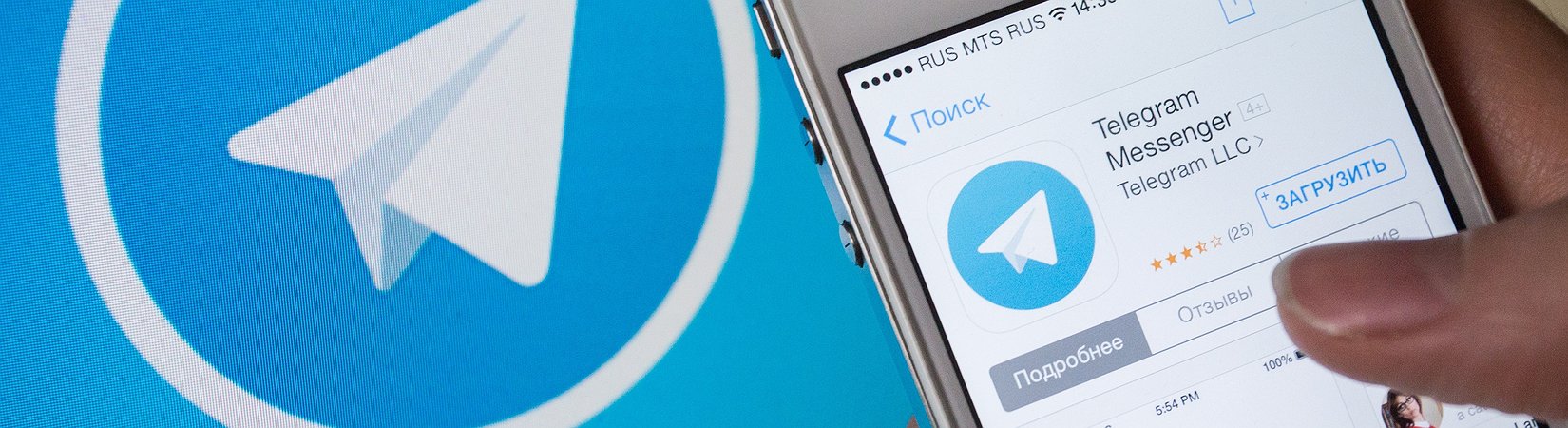 Telegram To Launch its Gram Tokens Before October 31