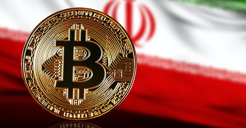 Iran's Licensed Crypto Miners Ordered to Suspend Operations