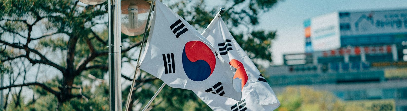 Corea del Sur lanza nuevas reglas para los préstamos con criptomonedas