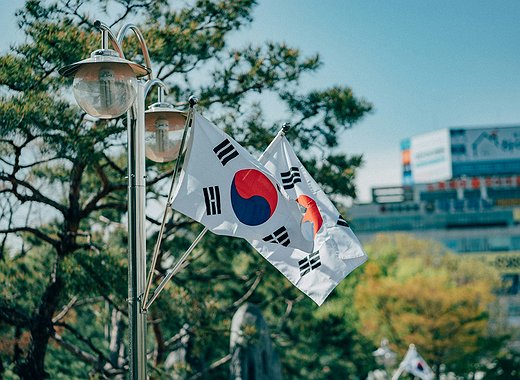 Corea del Sur lanza nuevas reglas para los préstamos con criptomonedas
