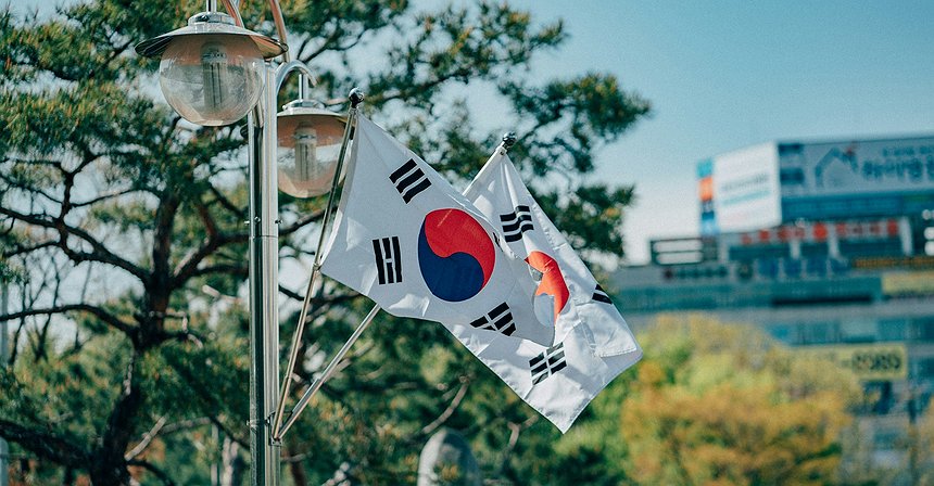 Corea del Sur lanza nuevas reglas para los préstamos con criptomonedas