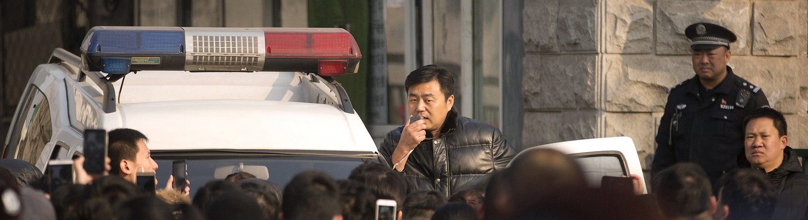 China aborta su mayor fraude de inversiones de la historia