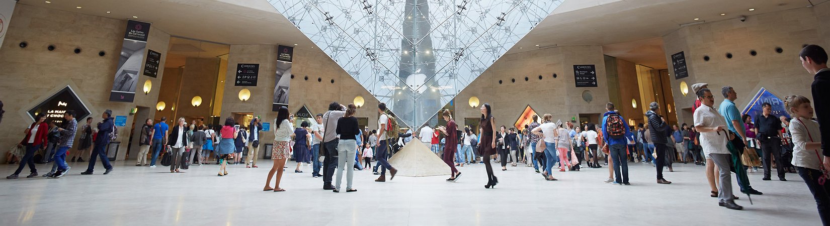 هل تعرف وجه أبل؟