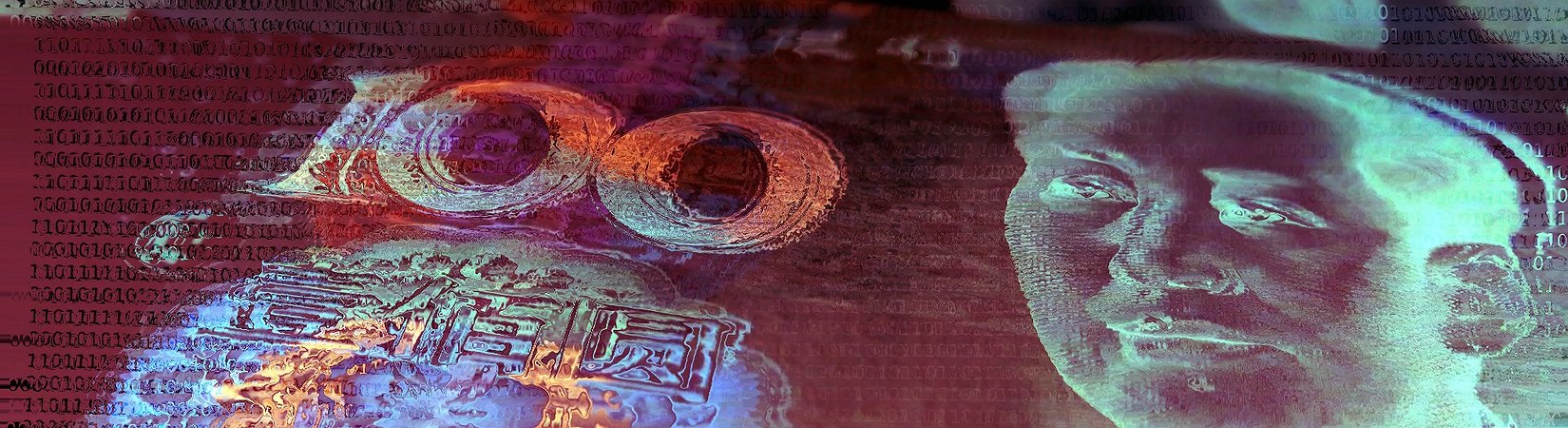 China Processed $9.5B with Digital Yuan: Report