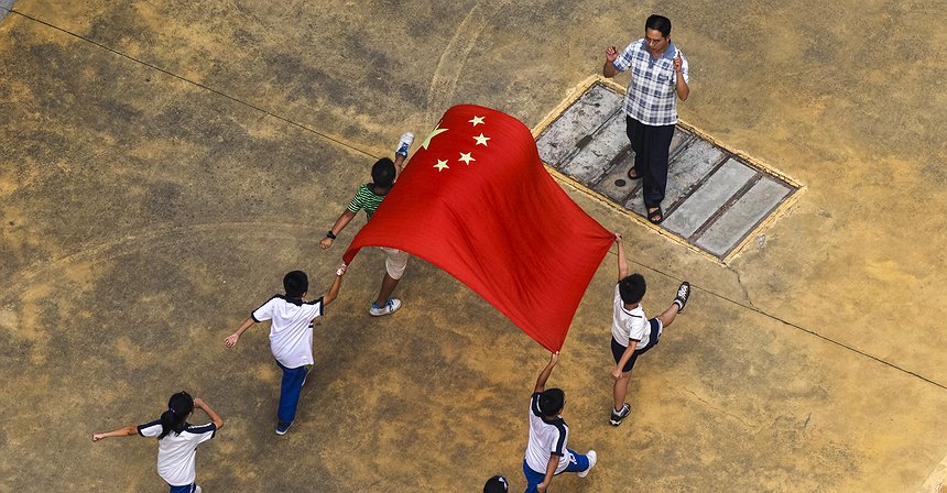 Una empresa China usa el yuan digital por primera vez en el mercado de valores