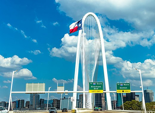 El comité de la Cámara de Representantes de Texas aprueba el proyecto de reserva de bitcoin