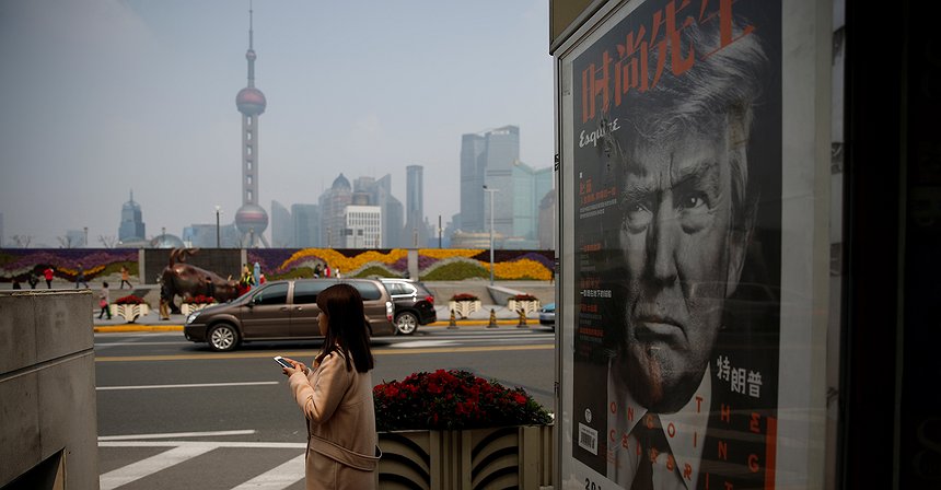 إلى أين ستصل مفاوضات ترامب وشي جين بينغ