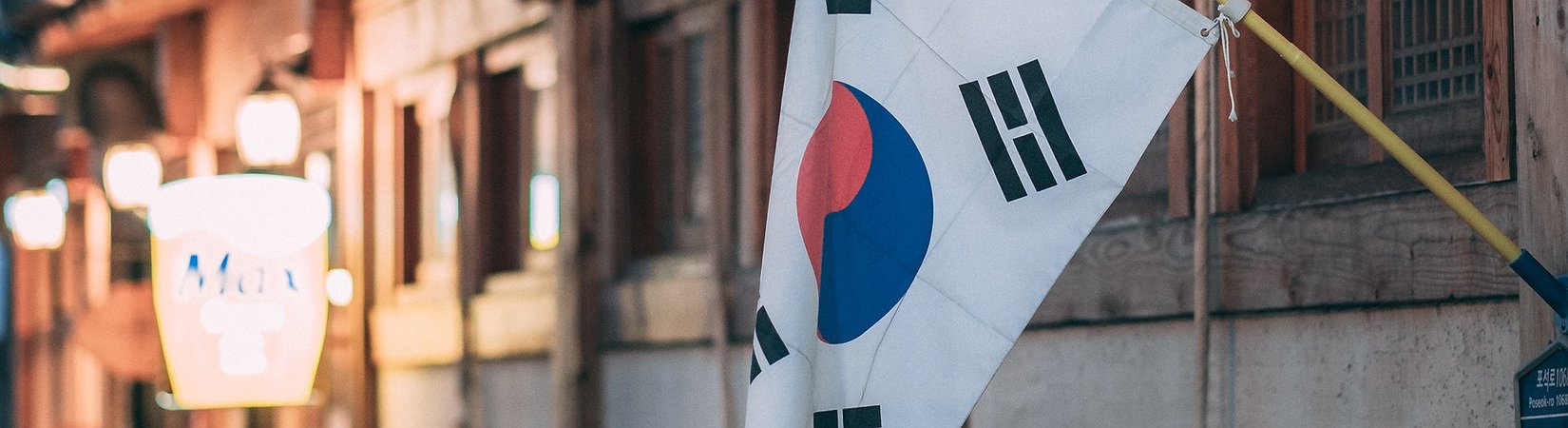 Korean Watchdog Warns Authorities Might Ban 200 Crypto Exchanges in Q3