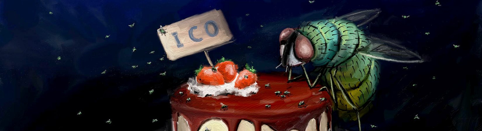 مال كثير وفتيان أشقياء وكومة من الأكاذيب: لماذا يحتاج سوق ICO إلى تنظيف؟