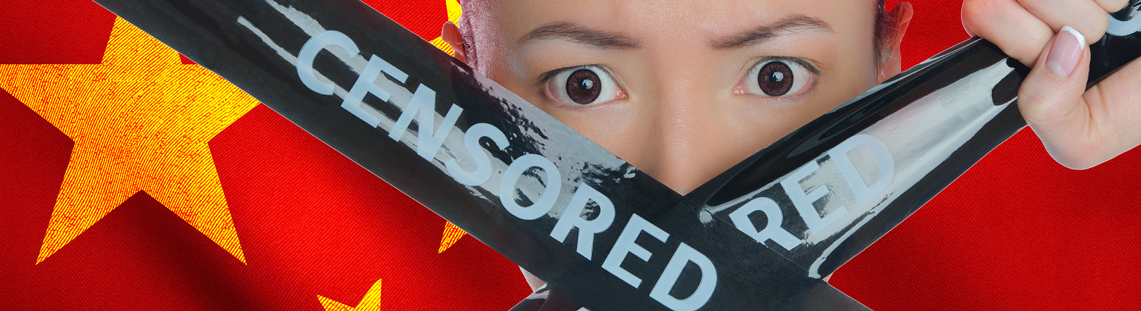 Chinese Transparency Mania Touches Blockchain