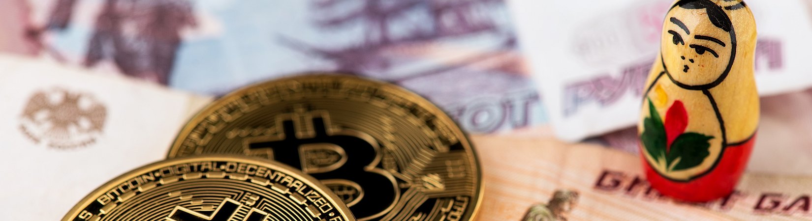 Rusia está desarrollando una normativa que regule la circulación de criptomonedas