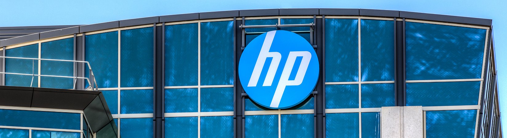 4 أشياء لم تكن تعرفها عن HP