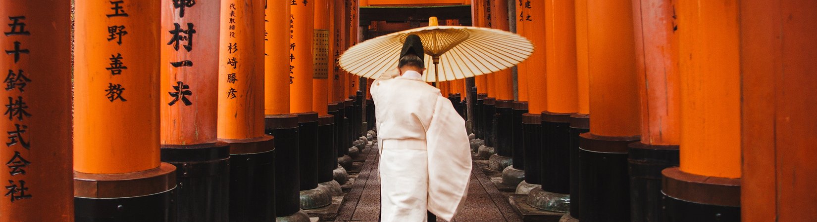 Japanese E-Commerce Giant Plans to Launch Its Own Cryptocurrency Exchange