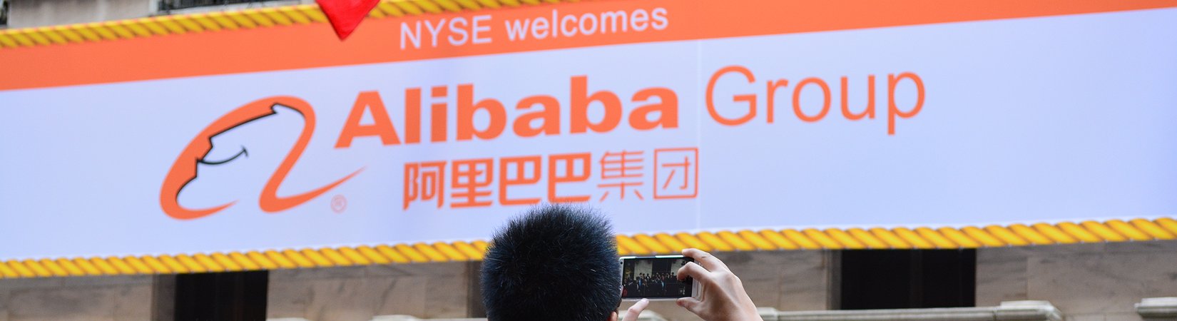 Alibaba lanza un mercado de NFTs