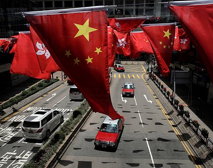 Китай выпустил 18-й рейтинг криптовалют