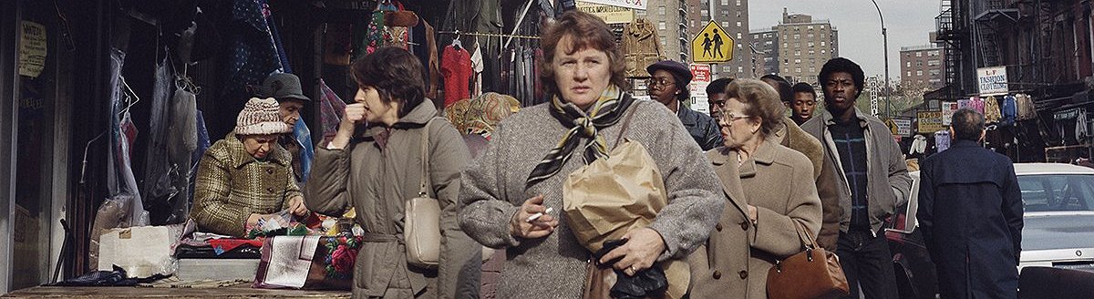 المدينة التي لم يعد لها وجود: كيف كانت تبدو نيويورك في الثمانينات