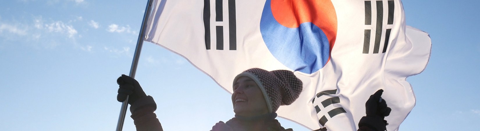El banco central de Corea del Sur inicia el programa piloto para probar su moneda digital