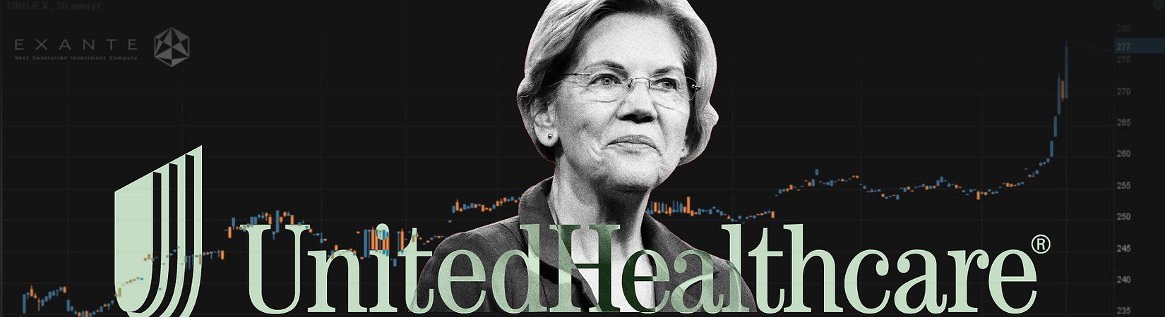 Antihype on money: United Health Surges 5% amid Warren's Announcement