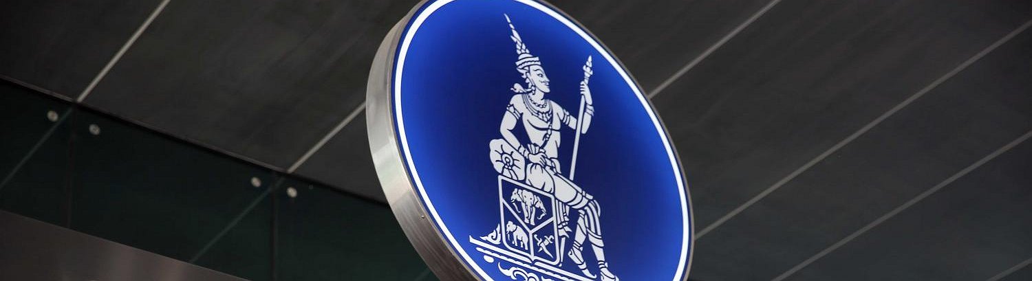 El Banco de Tailandia planea probar una CBDC