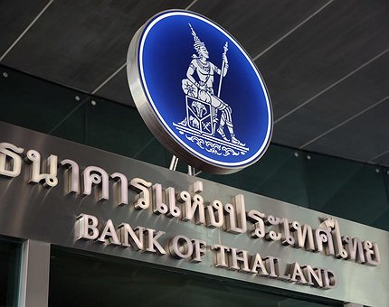 El Banco de Tailandia planea probar una CBDC