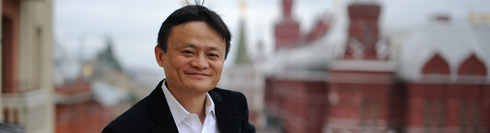O cerco à Alibaba