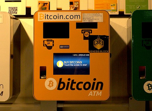 El número de cajeros automáticos de bitcoin supera los 39.000