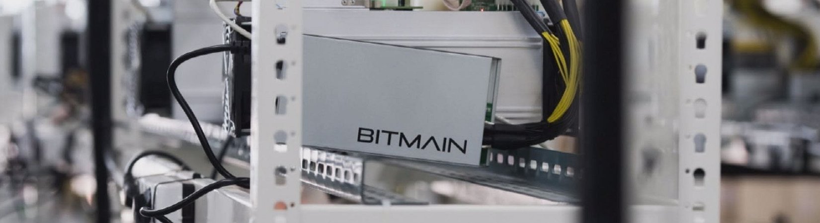 Bitmain planea lanzar un nuevo minero para la minería de bitcoins
