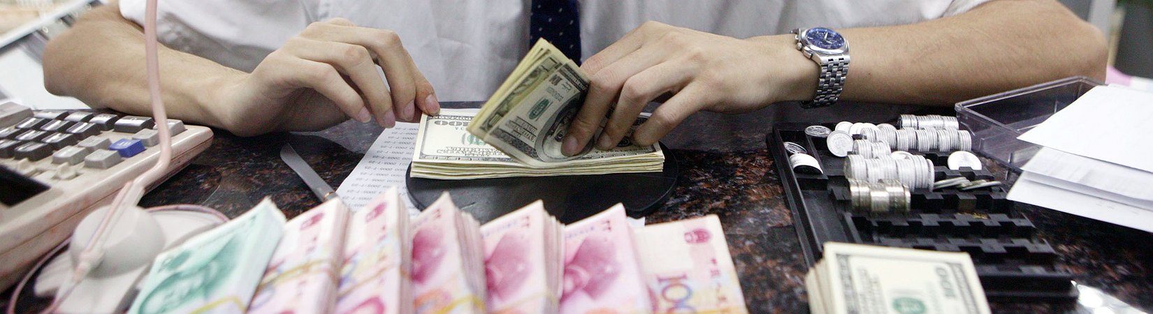  الآثارالصينية العظيمة 