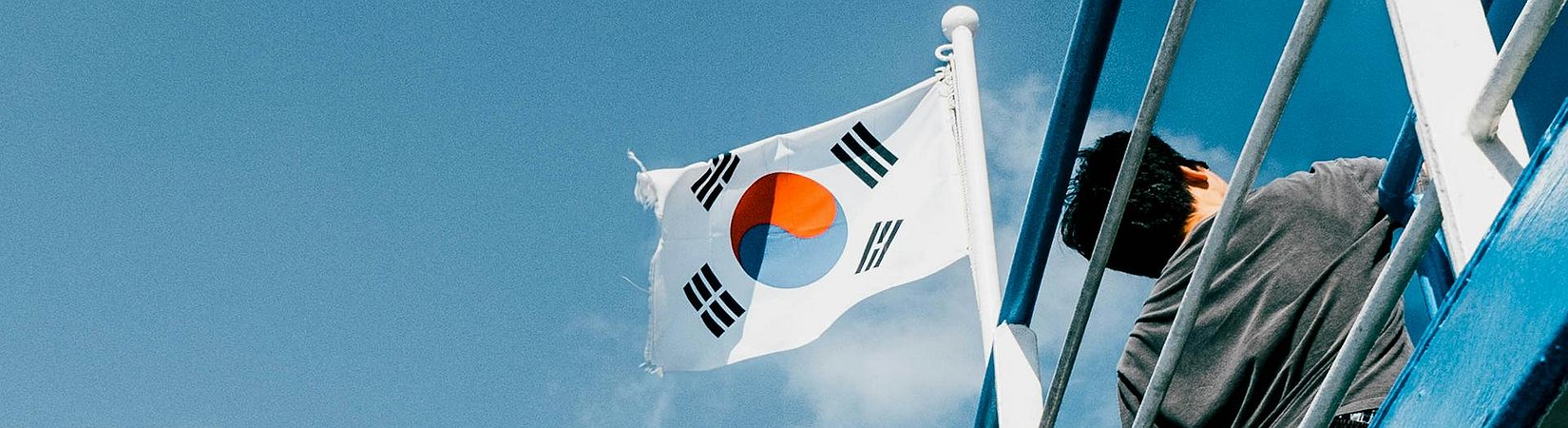 South Korea to Introduce a Crypto Law This Year