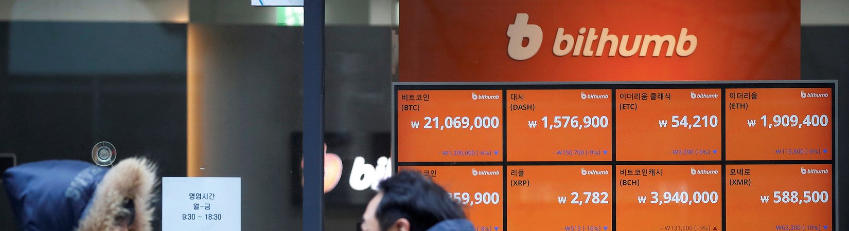 Bithumb riattiva la registrazione di nuovi account