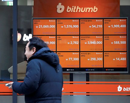 Bithumb riattiva la registrazione di nuovi account