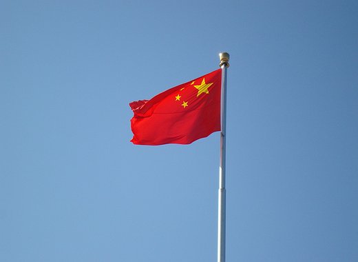 China planea lanzar un mercado de NFTs regulado