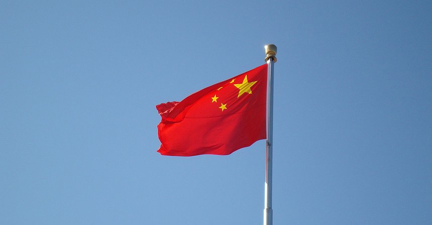 China planea lanzar un mercado de NFTs regulado