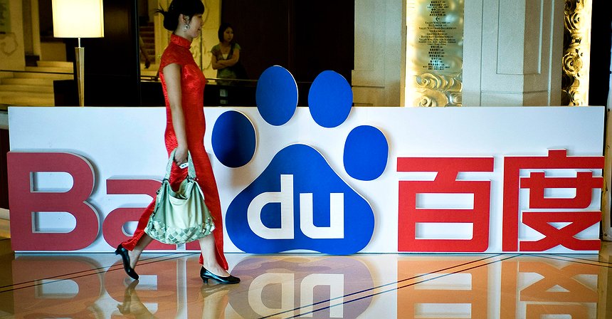 2 Ações chinesas que converteram 3.000 dólares em mais de 120.000 dólares