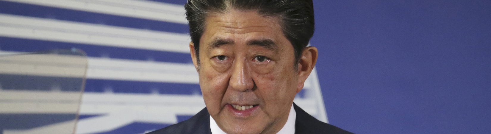 Suben las acciones japonesas tras la victoria del partido de Abe en las elecciones