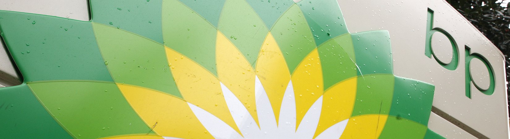 شركات النفط لا تؤمن في نمو الذهب الأسود