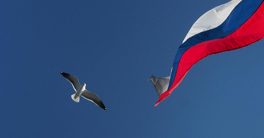 Russia to Introduce a 15% Tax on Income From Crypto Trading and Mining